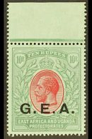 1917  10r Red And Green On Green, SG 60, Super Top Marginal, Never Hinged Mint. For More Images, Please Visit Http://www - Tanganyika (...-1932)