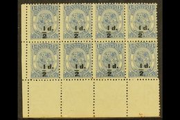 1893  ½d On 1d Dull Blue Surcharge In Black, SG 19, Fine Unused No Gum Lower Left Corner BLOCK Of 8, Fresh & Attractive. - Tonga (...-1970)