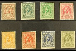 1942  Emir (No Watermark) Set, SG 222/229, Fine Mint (8 Stamps) For More Images, Please Visit Http://www.sandafayre.com/ - Jordan