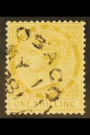 1880  1s Yellow-ochre, SG 12, Fine Used With Fully Dated "Tobago" Cds Cancel, Fresh. For More Images, Please Visit Http: - Trinidad & Tobago (...-1961)