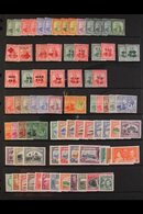 1913-66 FINE MINT COLLECTION  Incl. 1913-23 With Shades To 1s (4), War Tax Issues Incl. SG 184, 1935-37 To 48c Incl. Per - Trinidad & Tobago (...-1961)