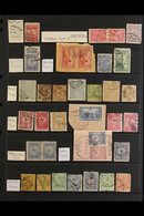 POSTMARKS OF LOST TERRITORIES IN ASIA  1870's-1910's Interesting Collection Of Various Used Turkish Stamps On Stock Page - Sonstige & Ohne Zuordnung