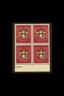 1986  50d Deep Claret, SG 151a, Never Hinged Mint Marginal Block Of 4. Lovely Item. (4 Stamps) For More Images, Please V - Other & Unclassified