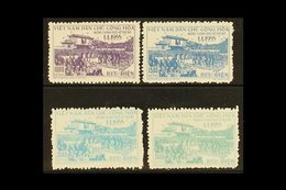 1956  Return Of Government To Hanoi, Complete Set. SG N42/45, Scott 28/31, Very Fine Unused, No Gum As Issued And Free F - Vietnam