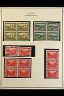 1918 ISSUES FOR BOSNIA AND HERZEGOVINA.  FASCINATING SPECIALIZED VERY FINE MINT COLLECTION Of The 1918 "Drzava S.H.S / B - Other & Unclassified