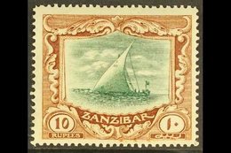 1913  10r Green And Brown "Dhow", SG 260, Fine Mint. For More Images, Please Visit Http://www.sandafayre.com/itemdetails - Zanzibar (...-1963)
