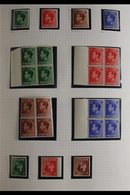 1936 - 70 HIGHLY INTERESTING MODERN MINT COLLECTION  An Interesting Collection With An Eclectic Mix Of Basic Sets, Varie - Other & Unclassified