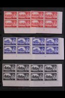 1963 WILDING "CASTLE" PLATE BLOCKS  A Seldom Seen Group Of Bradbury Wilkinson, Wmk Multiple Crowns (SG 595a/98a) Plate N - Other & Unclassified