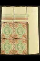 1887-92  4d Green & Purple-brown "Jubilee" Issue In A Corner Marginal BLOCK OF FOUR, SG 205, Never Hinged Mint. For More - Otros & Sin Clasificación