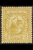 1912-24  1s Bistre "INVERTED WATERMARK", SG 395wi, Never Hinged Mint. For More Images, Please Visit Http://www.sandafayr - Unclassified
