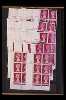 1971-2003 1P AND 2P CYLINDER BLOCKS  A Substantial Accumulation Of Never Hinged Mint CYLINDER NUMBER BLOCKS OF SIX In A  - Otros & Sin Clasificación