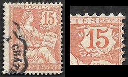 Variété  FRANCE 1902 -  Y&T  125a  -  Mouchon - Queue Du 5 Touchant Le Cadre -  Oblitéré - Cote 45e - Usados