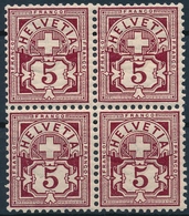 60B / 52Y Postfrischer/** Viererblock - Selten Angeboten - Unused Stamps
