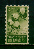 EGYPT / 1948 / INTL. COTTON CONGRESS / COTTON PLANT / CICC / MNH / VF . - Unused Stamps