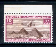 EGYPT / 1933 / AIRMAIL / AIRPLANE / HANDLEY PAGE H.P.42 OVER PYRAMIDS / MNH - Unused Stamps