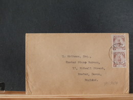 79/908A LETTRE  MALAYA - Malaya (British Military Administration)