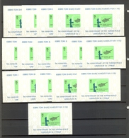 TURKEY-CYPRUS - 5th Military Invasion Anniversary Mi.No. 70, Lot Of 17 Blocks / 2 Scans - Other & Unclassified