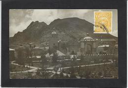 CPA Bolivie Bolivia  Carte Photo RPPC Circulé - Bolivien