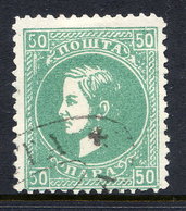 SERBIA 1879 Prince Milan IV  50 Para 5th Printing Used.  Michel 18 V - Serbia