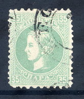 SERBIA 1869 Prince Milan IV 35 Para 1st Printing Perf. 9½:12 Used.  Michel 16 I C - Serbia