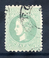 SERBIA 1869 Prince Milan IV 35 Para 1st Printing Perf. 9½:12 Used.  Michel 16 I C - Serbie