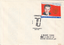 COMMUNIST PARTY ANNIVERSARY, NICOLAE CEAUSESCU, SPECIAL POSTMARK AND STAMP ON COVER, 1988, ROMANIA - Lettres & Documents