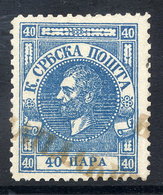 SERBIA 1866 Prince Michael III  40 Para Perf. 12 Used.   Michel 3 - Serbien