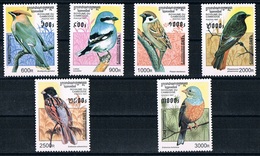 Serie Set Oiseaux Birds Neuf  MNH ** Cambodge 1997 - Autres