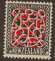 NZ 1935 9d Maori Panel Single Wmk SG 565 HM #IP43 - Neufs