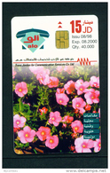 JORDAN - Chip Phonecard As Scan - Jordanien