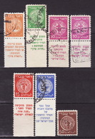 ISRAEL 1948. Mi 1/6, USED - Gebraucht (mit Tabs)