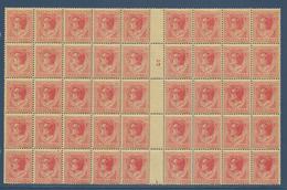 Monaco - YT N° 93 - Neuf Sans Charnière, Légère Rousseur - 1924 à 1933 - Unused Stamps