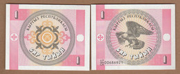 AC - KYRGYZSTAN 1 TYIYN TYIN 47 CH UNCIRCULATED - Kirguistán