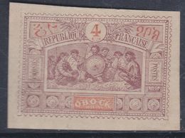 Obock N° 49 (.)   Groupe De Guerriers Somalis : 4 C.brun-lilas Et Orange Neuf Sans Gomme Sinon TB - Unused Stamps