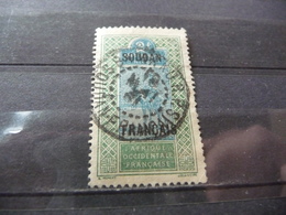 TIMBRE  SOUDAN   N  35      COTE  1,70  EUROS   OBLITÉRÉ - Used Stamps