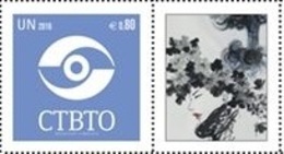 2016 - O.N.U. / UNITED NATIONS - VIENNA / WIEN - FRANCOBOLLO DA FOGLIO DI FRANCOBOLLI PERSONALIZZATI - 20 ANNI CTBTO.MNH - Nuovi