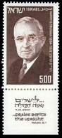 1975	Israel	636	''Harry S. Truman 1884-1972'' - Unused Stamps (with Tabs)