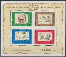 ** 1972 Bélyegnap Blokk Hátoldalán 'A MAGYAR POSTA AJÁNDÉKA' Felirat (30.000) - Otros & Sin Clasificación