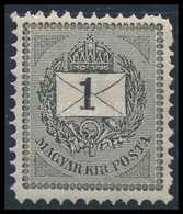 ** 1888 Sztereo 1kr (14.000) - Other & Unclassified