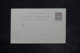 PORT SAID - Entier Postal Type Sage Surchargé Non Circulé - L 26262 - Lettres & Documents