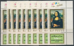 ** 1974 Mona Lisa 10 Db Bélyeg Alsó Szelvénnyel (12.000) - Otros & Sin Clasificación