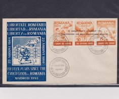 1959 Romania Roumanie Rumanien -1 FDC 3v. Government In Exile In Spain, Anticommunism Fighters, Chains, Libery - Autres & Non Classés