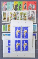 ** * O Hagyaték: Postatiszta Modern Magyar Gyűjtemény A 60-as évektől Berakókban, Borítékokban, Hozzá FDC-k, Emléklapok, - Andere & Zonder Classificatie