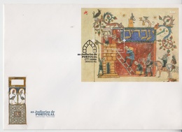 PORTUGAL 2010 AS JUDIARIAS DE PORTUGAL AVADIM HAINU S/SHEET FDC - Jewish