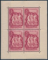 ** 1948 Szakszervezet Kisív - Other & Unclassified