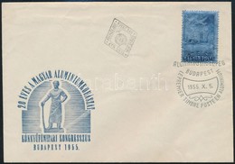 1955 Aluminium FDC - Other & Unclassified