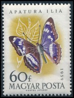 ** 1959 Lepke 60f ,,lepkeszárnyon Kettős Fehér Csík' (6.000) + Támpéldány - Other & Unclassified