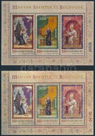 ** 2018 Magyar Szentek és Boldogok Blokk + Piros Sorszámú Speciális Blokk / Hungarian Saints And Blesseds Block + Specia - Andere & Zonder Classificatie