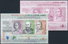 ** 2010 HUNFILA - Alpok Adria Sopron Vágott Emlékív, Piros Sorszámmal, Hátoldalán 'AJÁNDÉK A MABÉOSZ-TAGOKNAK 2010' Feli - Other & Unclassified