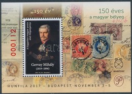 ** 2017 HUNFILA Budapest Emlékív, A Szakosztály Támogatásáért  (0112 Sorszámmal) - Other & Unclassified